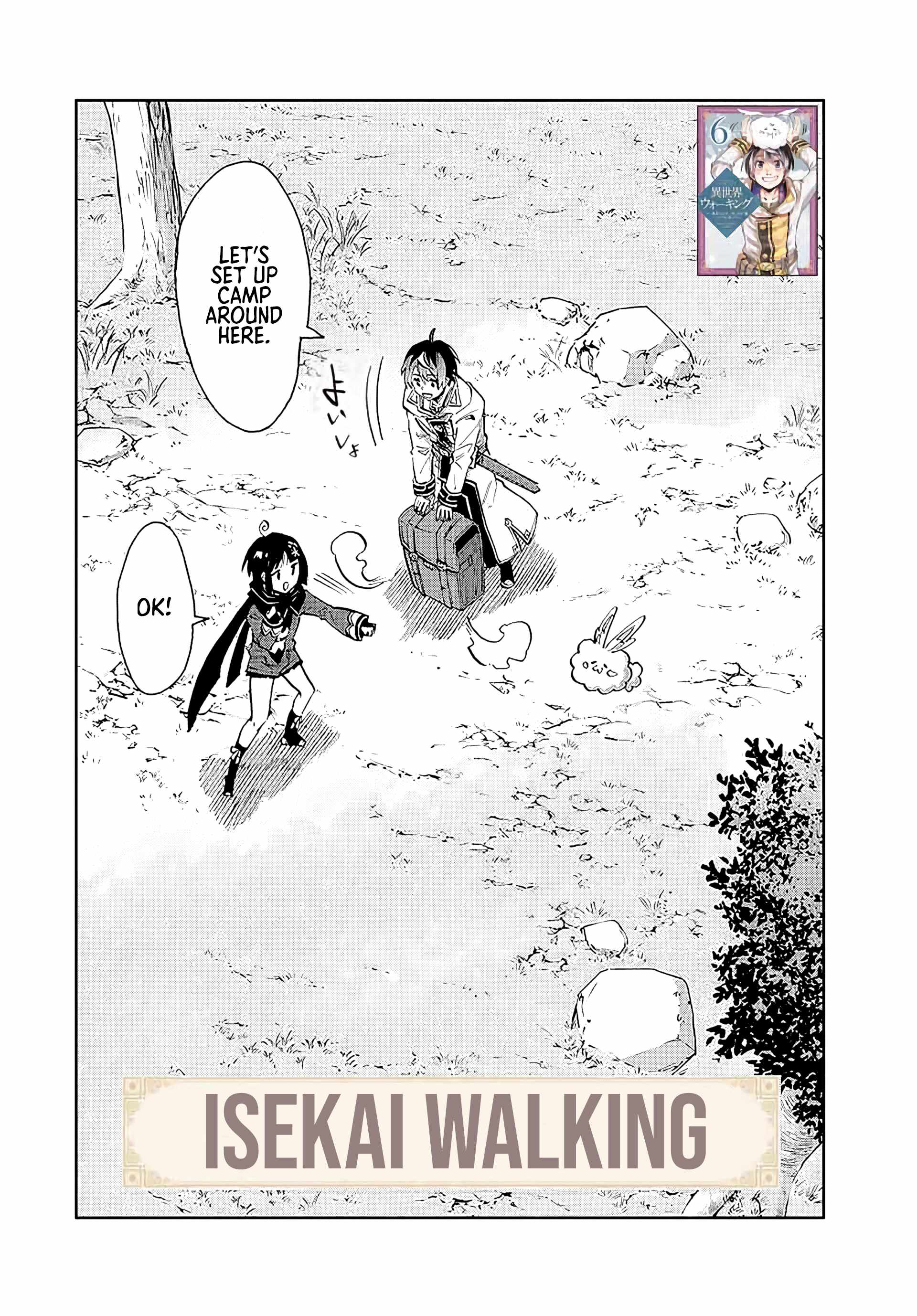 Isekai Walking Chapter 73 3